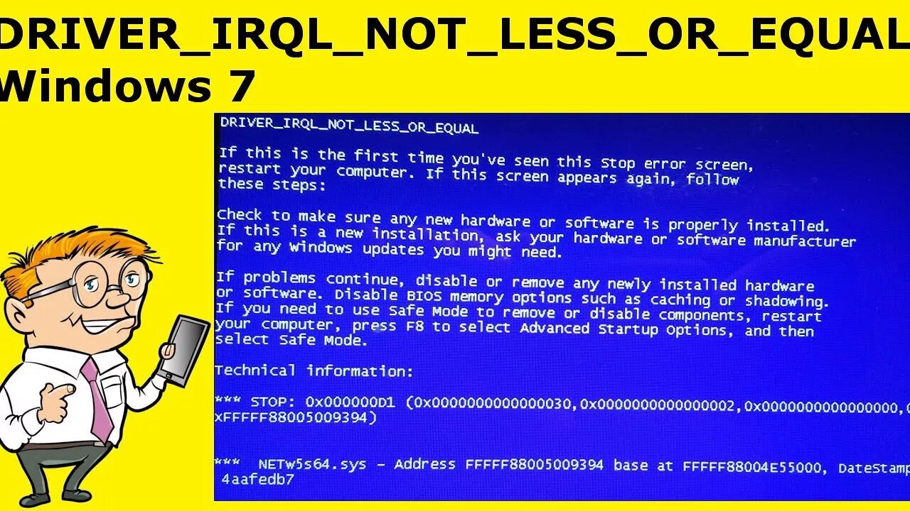 IRQL_not_less_or_equal Windows 7. Driver IRQL. Driver_IRQL_not_less_or_equal. Driver IRQL not less or equal Windows 7. Код остановки irql not less or equal