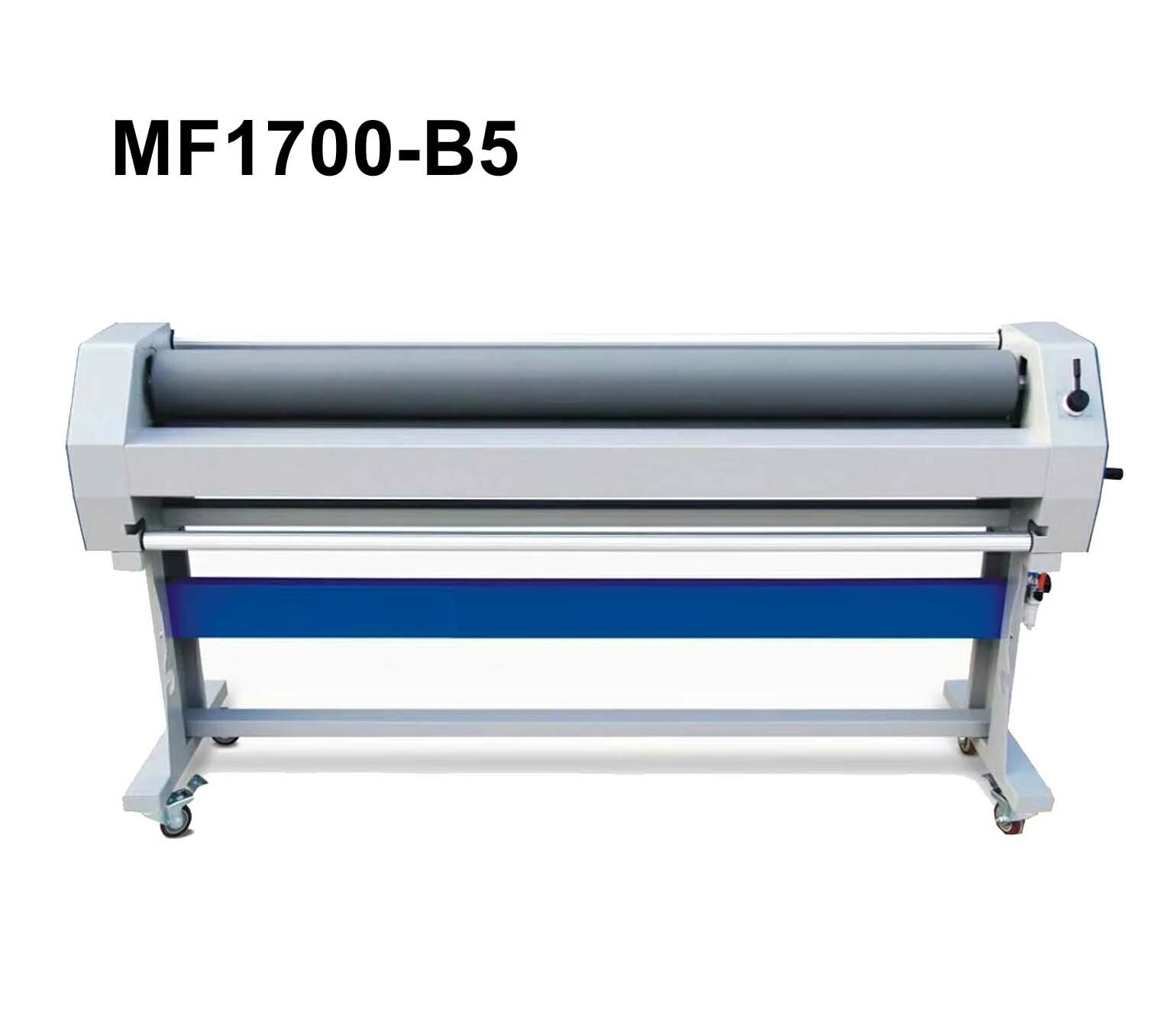 5 от 1700. Ламинатор Mefu mf1700-f1. Mefu mf1700 m5. Рулонный ламинатор Mefu. Ламинатор mf1600-с5+.