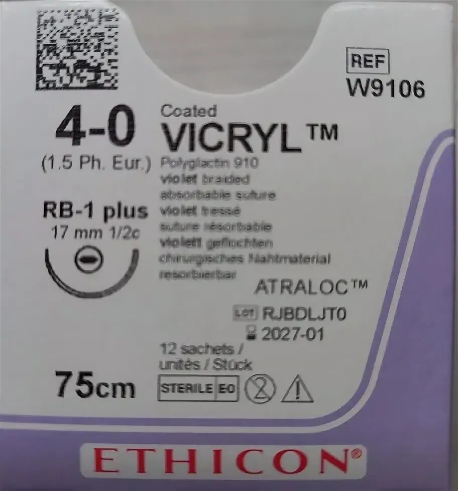 Игла кол. 20 мм w9113 "ethicon". Викрил w9113. Викрил 3/0, с колющей иглой, 75см, 12шт. Стерильная).