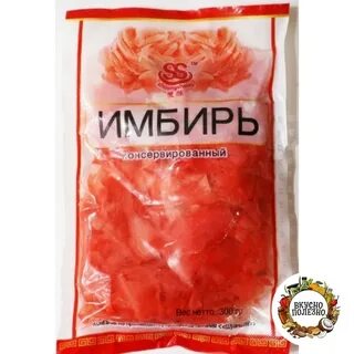Почему имбирь красный