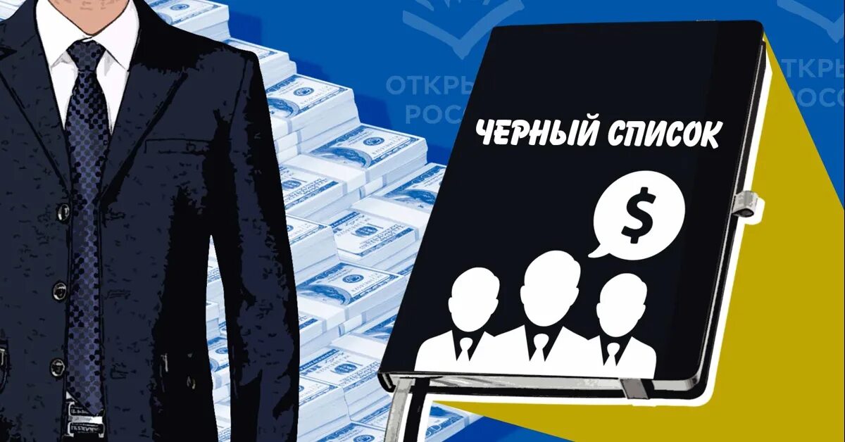 Проголосовать рубль