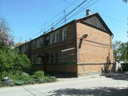 Г таганрог ул