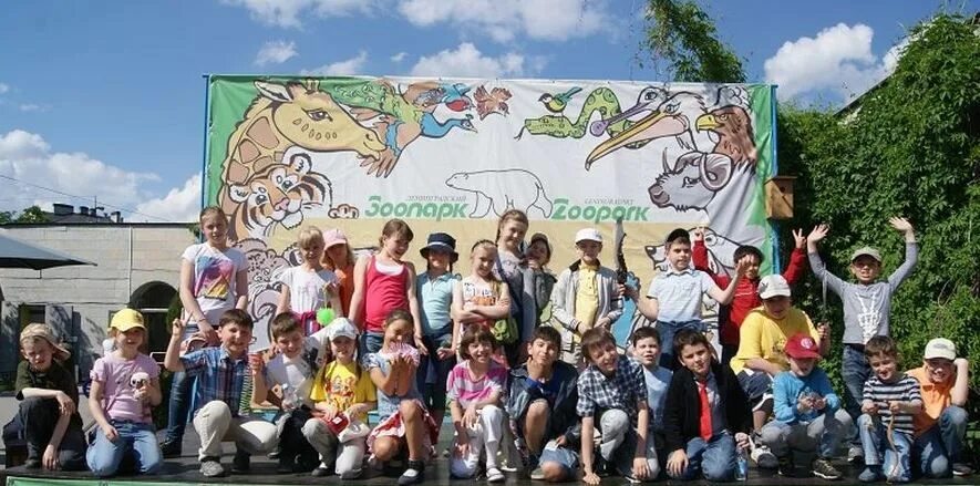 Городские лагеря санкт петербург. Городской лагерь для школьников санкт-петербург. Городские лагеря санкт петербург. Городской лагерь спб 2023 городской. Городские лагеря санкт петербург.