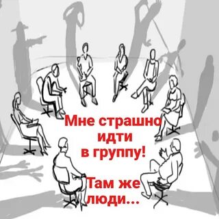 Идите в зал