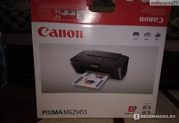 Canon mg2545s. Краска для mg2545s. Canon 2545s инструкция. Принтер Canon 2545s блок шестеренок купить. Canon mg2545s картридж