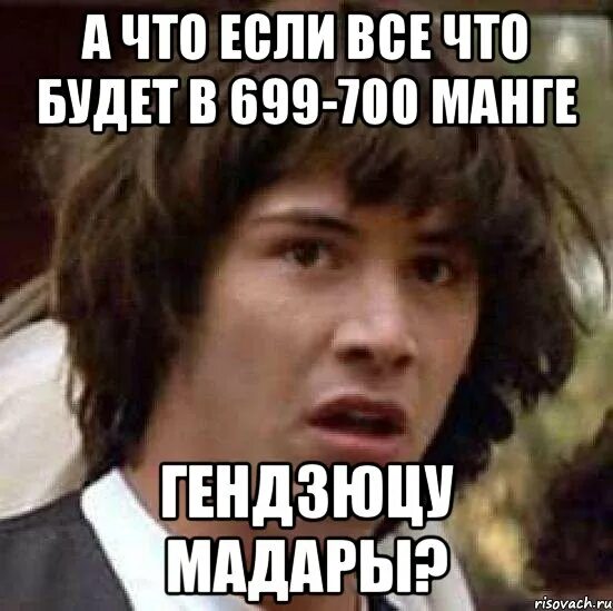 7l6 941 700 f. Oem3112. 699 700. 699 700. Кроссовки асикс красные.