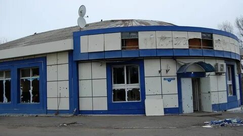 Городок стахановское