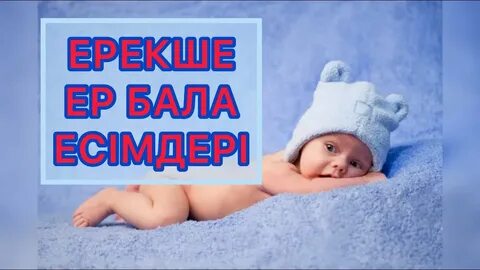 Журналист порно сұхбат үшін минет жасады.