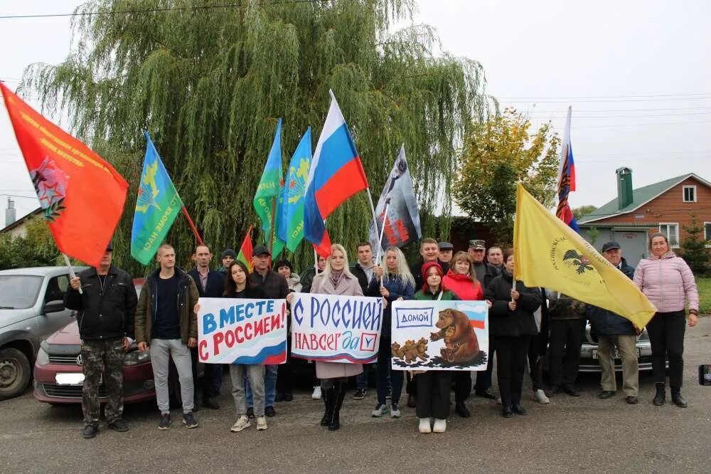 Присоединение запорожья. Референдум в Херсонской области. Донецкая Республика. Донецка народная Республика. Референдум Донецкой и Луганской.