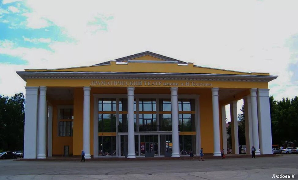 Сызрань старый драмтеатр. Театр толстого сызрань. Афиша театров сызрань. Сызранский драматический театр имени а. Сайт театра сызрани.