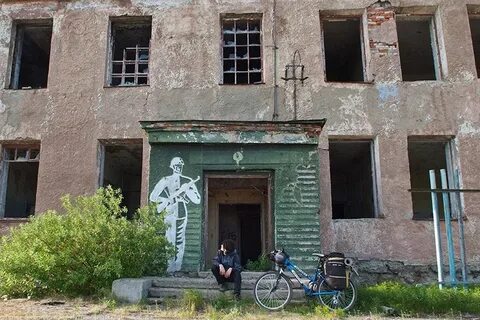 Поселок надо