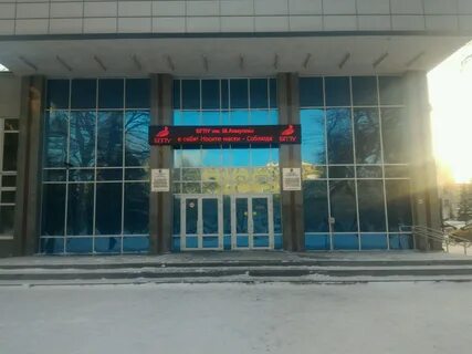 Октябрьский 2 уфа