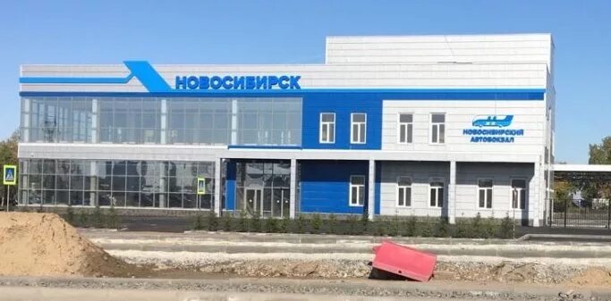 Автовокзал новосибирск гусинобродское расписание. Автовокзал новосибирск главный. Автовокзал новосибирск гусинобродское расписание. Автовокзал новосибирск гусинобродское расписание. Автовокзал новосибирск.