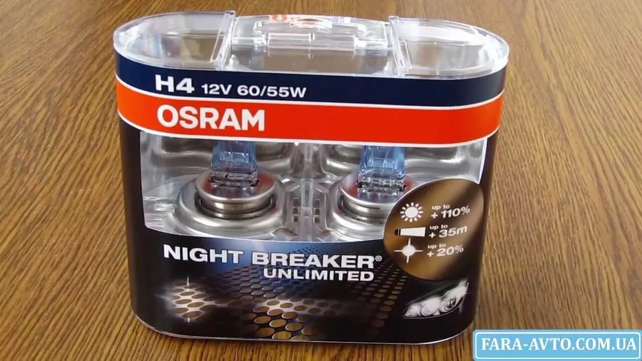 Osram Night Breaker Unlimited h4. Лампочки h4 Osram Night Breaker Unlimited +110. Лампы h4 Osram Night Breaker. Osram Night Breaker h4.