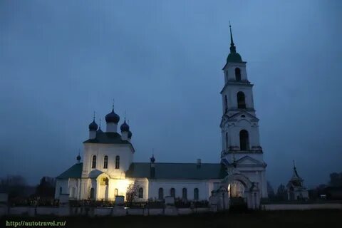Ярославское городище