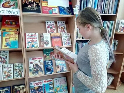 Мы разные читаем разные книги