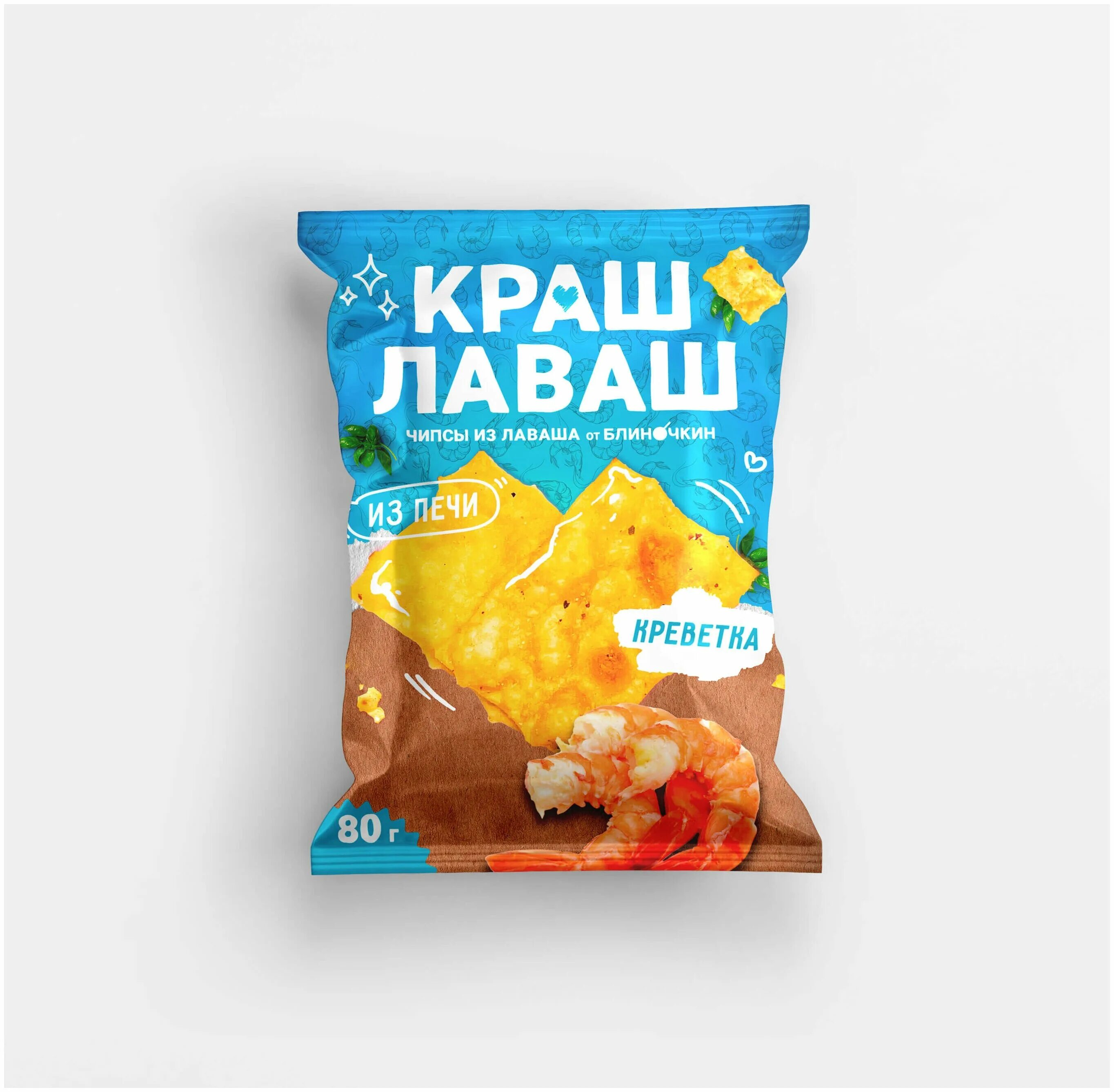 Чипсы из лаваша краш лаваш. Чипсы краш лаваш краб 80г. Краш лаваш вкусы. Пшеничные чипсы. Чипсы из лаваша краш лаваш сметана и лук 80г.