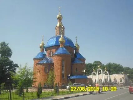 Работа в дубовом