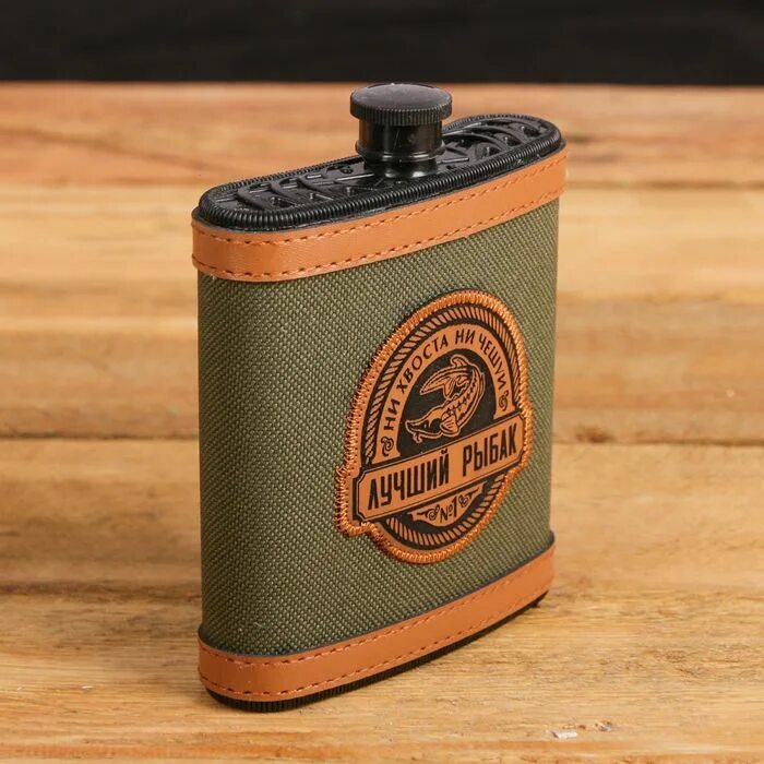 Flask это. Фляжка &quot;real man&quot;, 210 мл. фляжка «пьюность», 210 мл. фляга tgx tactical flask. фляжка нз.
