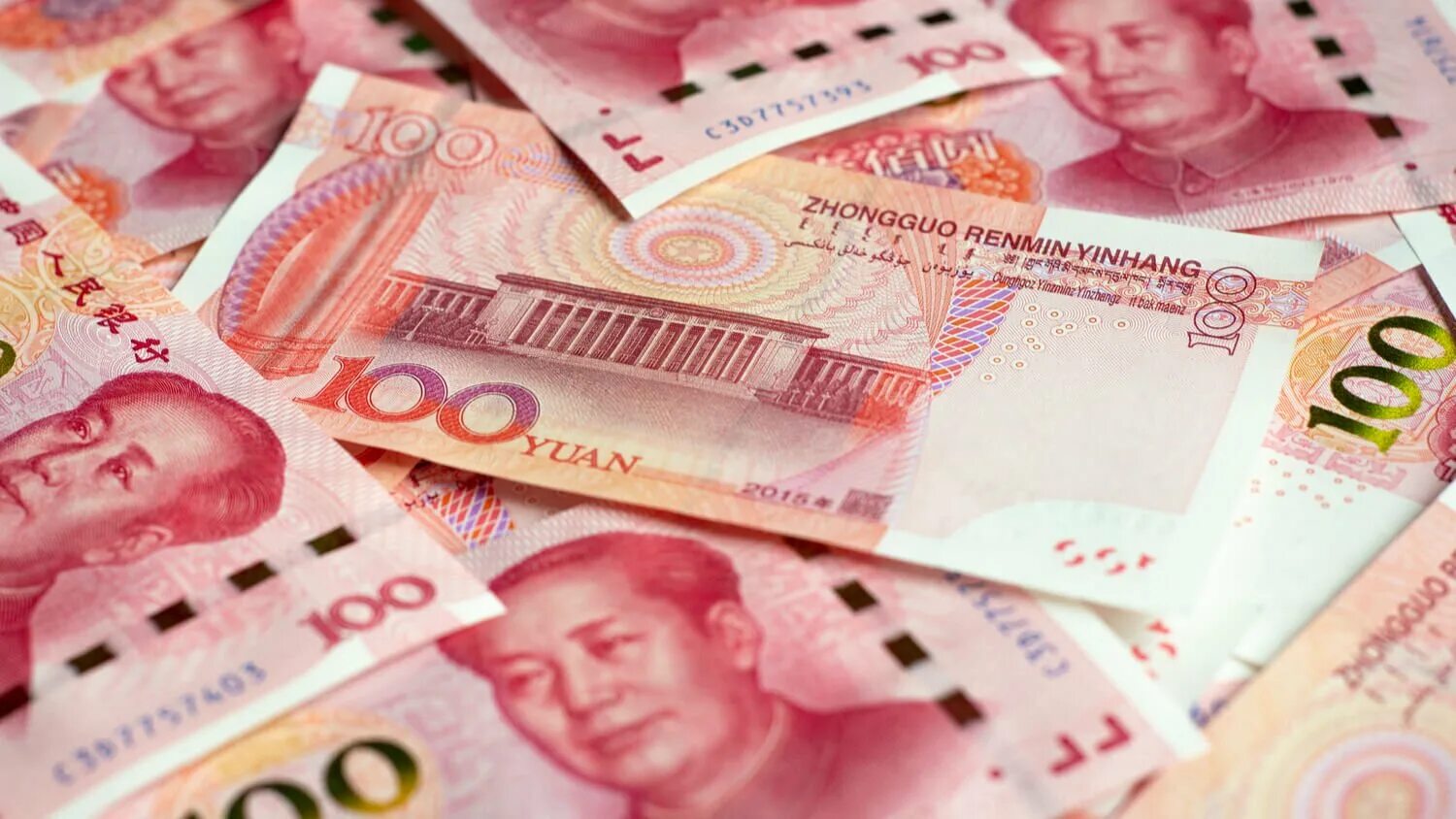 Китайский юань. Валюта Китая. Доллар евро юань. Юань купюры.
