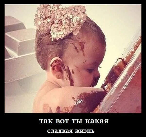 Насколько жизненно. Насколько жизненно