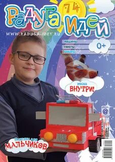 Издательство формат