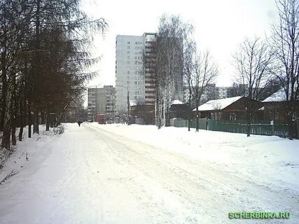 Улицы города щербинка