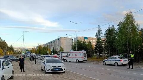 Погода в ноябрьске в ноябре