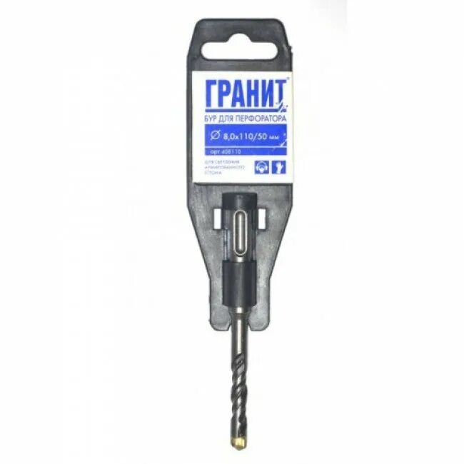 Управдом бур sds 8*110/50мм 12203-08-110 профи 4100000970. Бур sds-plus гранит 465260 6. Бур по граниту для перфоратора. Зубило sds-plus гранит 120400. Бур sds +ritter eco 2-plus 10*100*160.