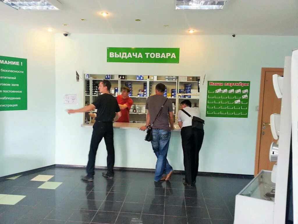 казань чистопольская 10/8 теко. магазин трон челны. теко shop. теко набережные челны. 2/07 набережные челны.