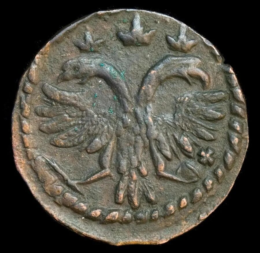 медные монеты 17 века россия. монета медная 1 копейка петр 1. первая медная монета. полушка в древней руси. медные монеты при петре 1.