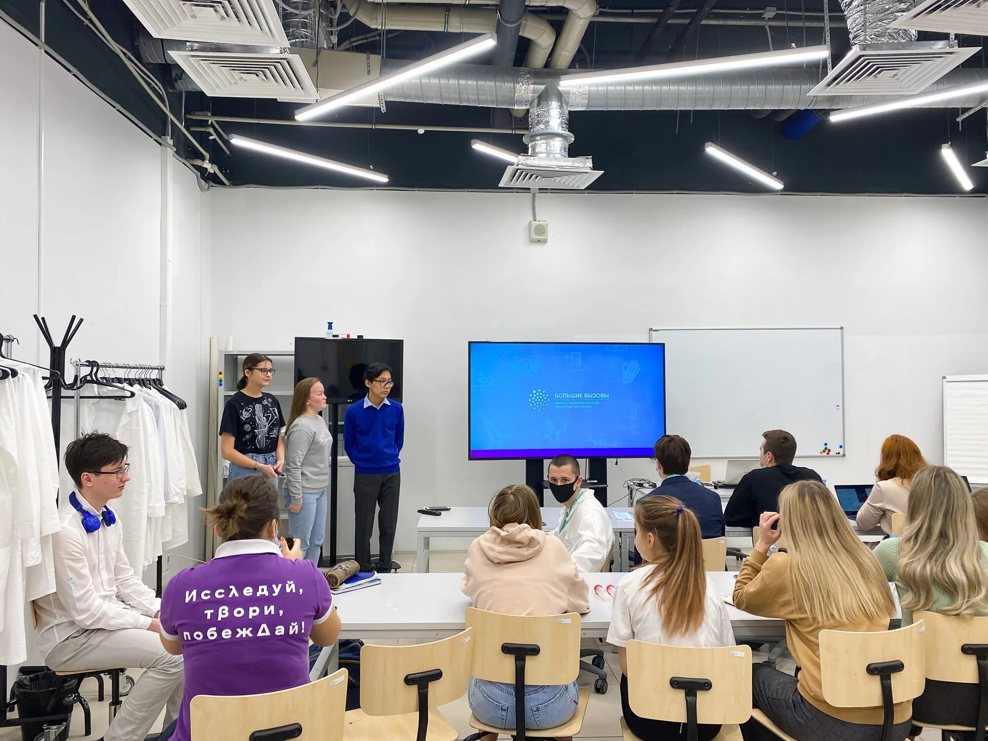 конкурс большие вызовы сириус. большие вызовы. большие вызовы 2021. большие вызовы сириус. вызов 2022.