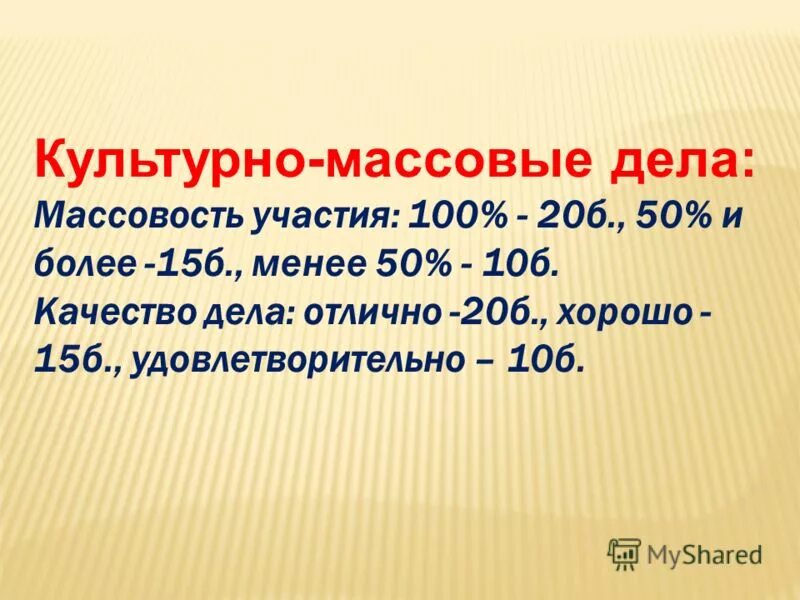 Сколько лет в каком классе. Сколько лет в каком классе. 2004 год какой класс. Класс года. 2004 год какой класс.