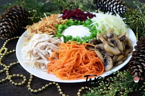 Салат горка рецепт