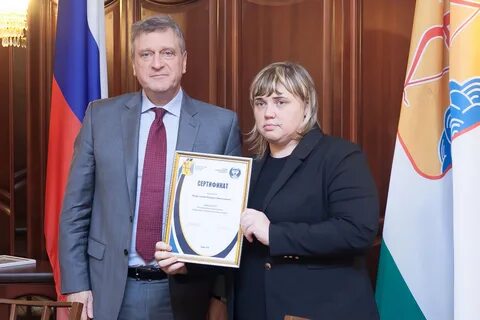 Конкурс губернатора