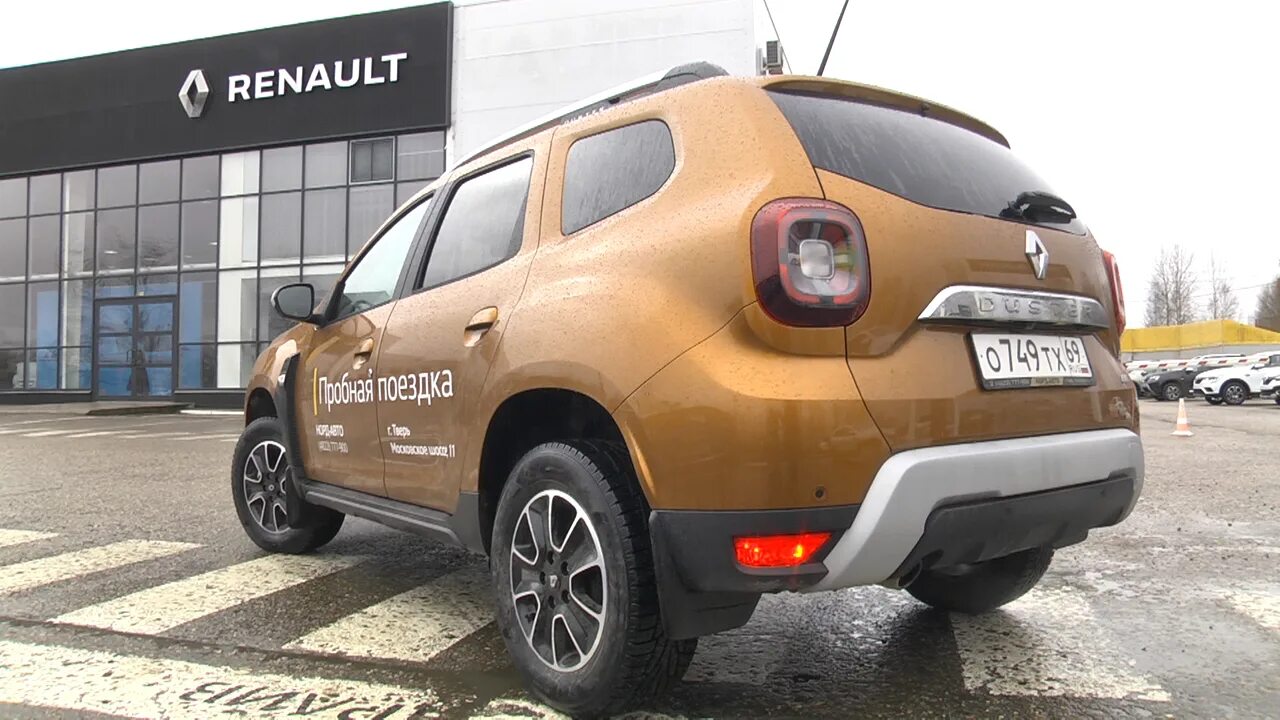 Renault тверь. Дастер 2022 Инсайт. Дастер 2022 775. Renault Duster 2022 белый с арками. Задняя часть Дастер 2022.