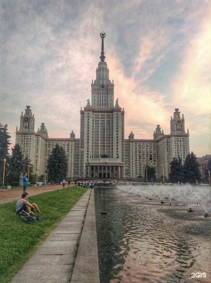 Мгу 2 курс. МГУ на Ленинских горах. Главное здание МГУ на Ленинских горах. Общежитие МГУ на Ленинских горах. Ленинские горы Москва.