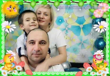 Ваня семей