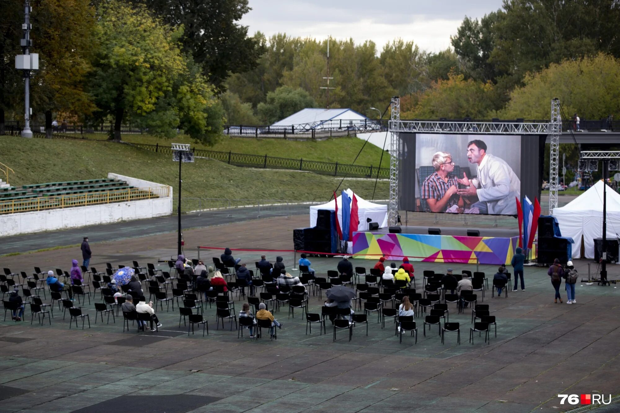 ярославль 2023 фото. стрелка ярославль 2023. день города ярославль 2022. город ярославль 2023. город ярославль 2023.