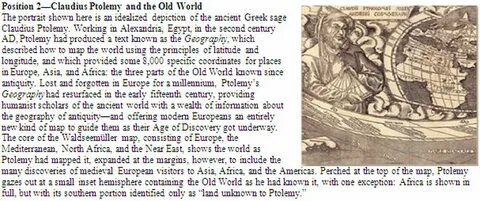 Ptolemy судно на карте