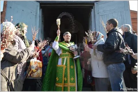 Воскресенье белгород