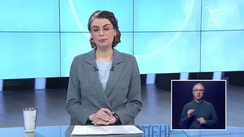 12 канал спас