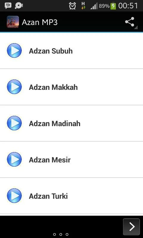 Азан песня. Азан песня. Азан картинки. Самый красивый азан muhammad alfeiqi. Азан намаз.