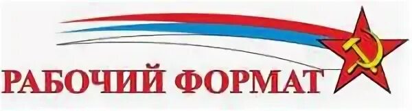 Полукомбинезон рабочий турбо серый тк. Рабочий формат. Строительная бригада. Рабочий формат. Строитель отделочник.