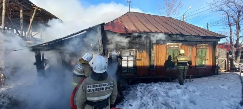 Погода в восточном свердловская