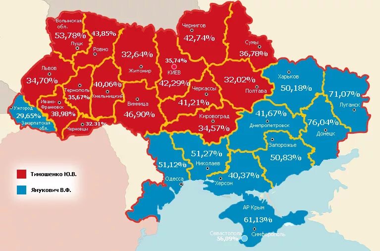 Карта украины с областями сейчас. Западная украина на карте украины. западная и восточная украина на карте. карта юго востока украины. западная украина карта областей.