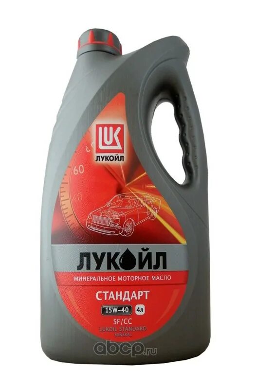 Моторное масло Лукойл стандарт SF/cc 15w-40 4 л. Лукойл минеральное масло 10w 40. Масло моторное Лукойл стандарт SF/cc 15w-40 минеральное 5 л 19436. Моторное масло Лукойл супер SG/CD 15w-40 4 л.