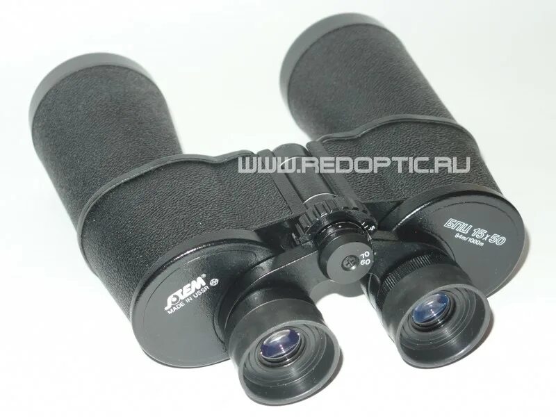 зрительная труба exakta d 60мм f 630 с увеличением 15-45 крат фото цена. бинокль 60×60 bresser. сусат 4. бинокль комз бпц2 15х50. бинокль konus giant 20x80.