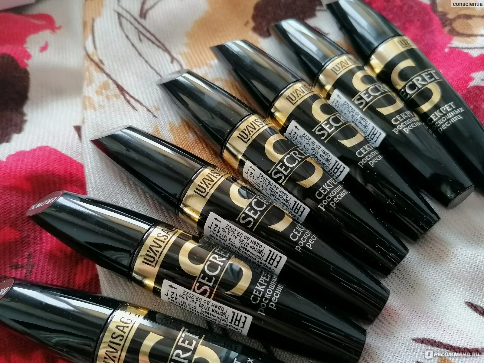 Белорусская тушь люкс визаж. Тушь luxvisage секрет роскошных ресниц. Luxvisage secret тушь. Тушь luxvisage секрет роскошных ресниц. Тушь luxvisage секрет роскошных ресниц.