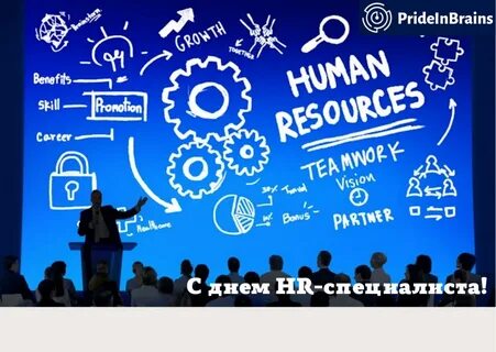 Hr top